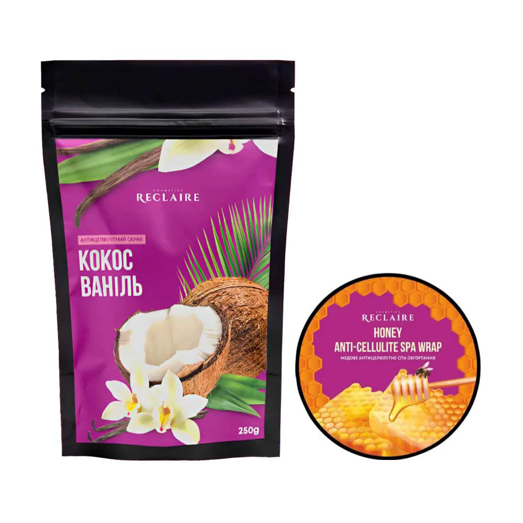 Набір для тіла Reclaire Антицелюлітний (скраб Кокос-ваніль, 250 г + SPA обгортання, 200 мл)